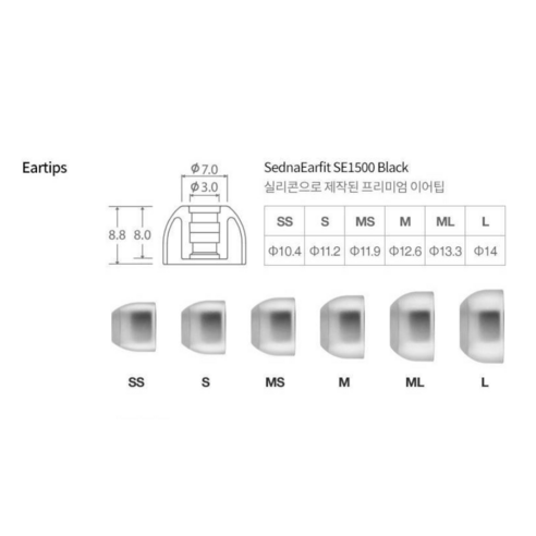 數碼設備 音頻設備 有線 耳機 家電 耳機 有線型