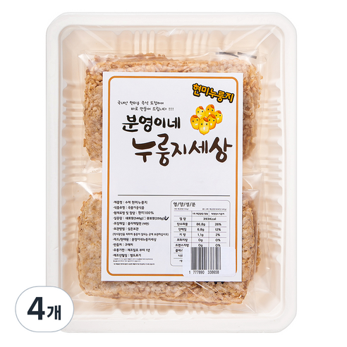 분영이네 누룽지세상 현미누룽지, 250g, 4개