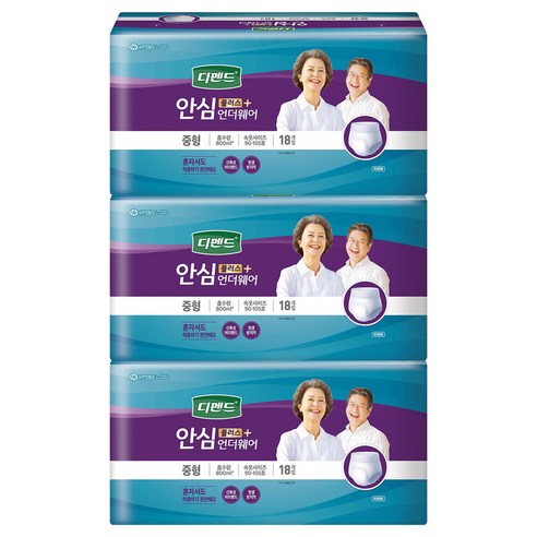 디펜드 안심플러스 언더웨어 성인기저귀 중형, 18개입, 3개