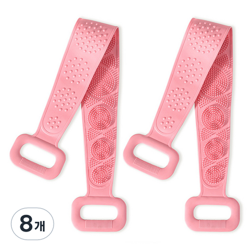 차이나다 양면 실리콘 바디브러쉬 때밀이, 핑크, 1개입, 8개