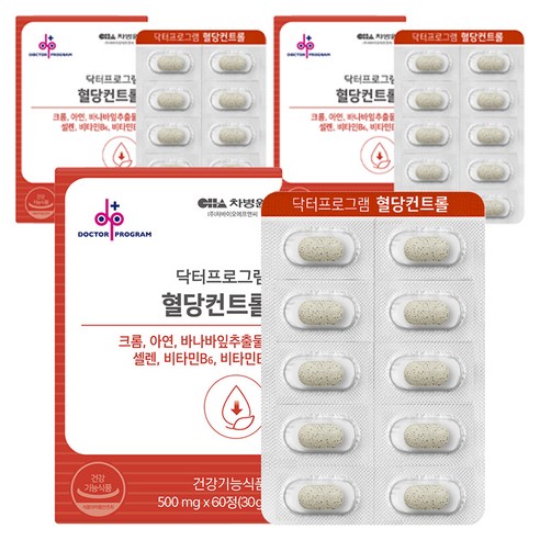 차바이오에프엔씨 닥터프로그램 혈당컨트롤 500mg, 60정, 3개