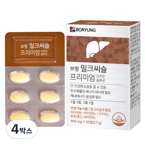 보령 밀크씨슬 프리미엄 간건강 솔루션, 27g, 4박스