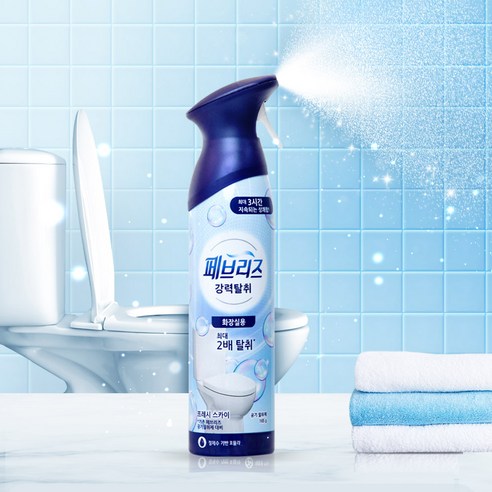 페브리즈 에어 프레시 스카이: 일상 공간에 불어넣는 상쾌한 바람