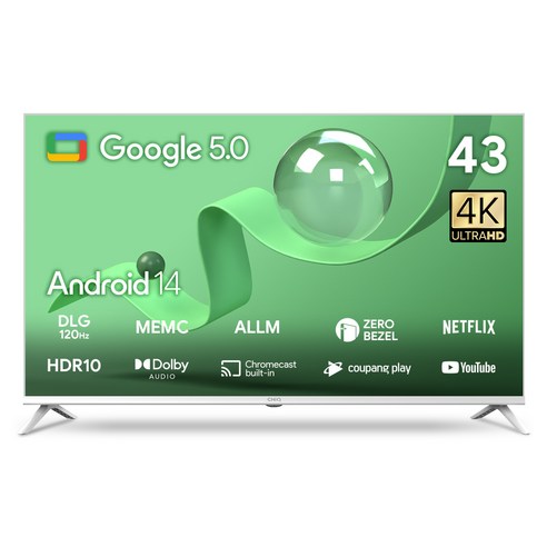 더함 4K UHD LED 스마트 120Hz 돌비 AI 구글 5.0 TV, UA431UHD M9GP CINEMA60 2025 WHITE, 고객직접설치, 스탠드형, 109cm(43인치)
