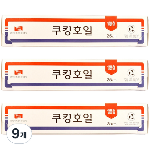 삼아삭스호일 알뜰형 쿠킹호일 25cm x 13m, 9개