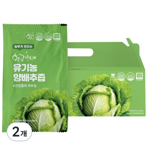 황금이네 유기농 양배추즙 100ml 30포, 3000ml, 2개