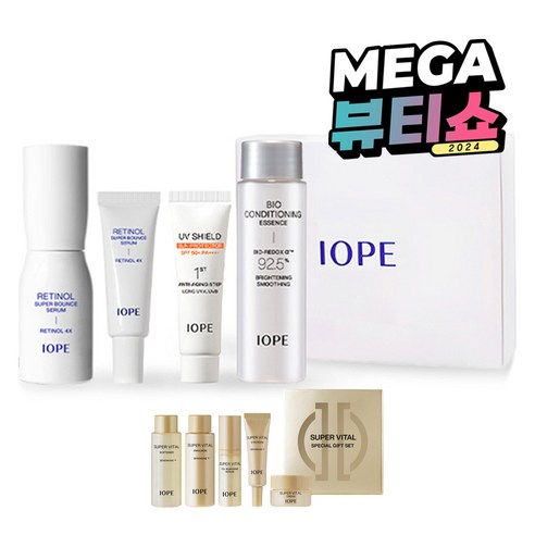 아이오페 레티놀 슈퍼 바운스 세럼 30ml 기획세트 + 슈퍼바이탈 견본 5종, 1세트