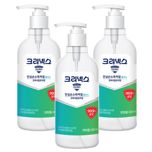 크리넥스 안심손소독제겔플러스 프레쉬알로에향, 480ml, 3개