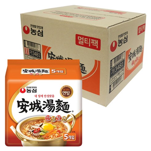 안성탕면 125g x 40개 묶음