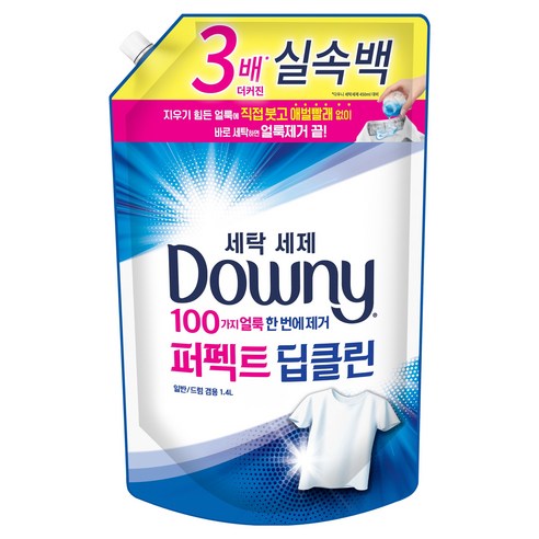 다우니 퍼펙트 딥클린 세탁세제 리필, 1.4L, 1개