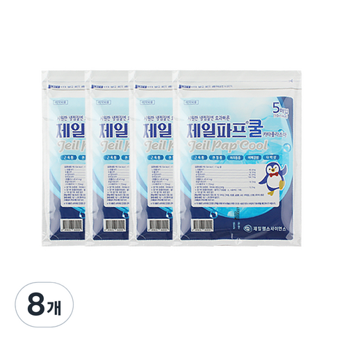 제일헬스사이언스 제일파프 쿨 파스 랜덤발송, 5매, 8개