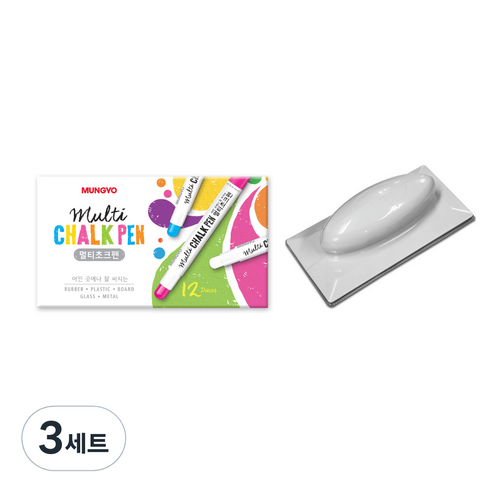 문교 멀티초크펜 12p + 멀티지우개 문구세트, 하양, 3세트