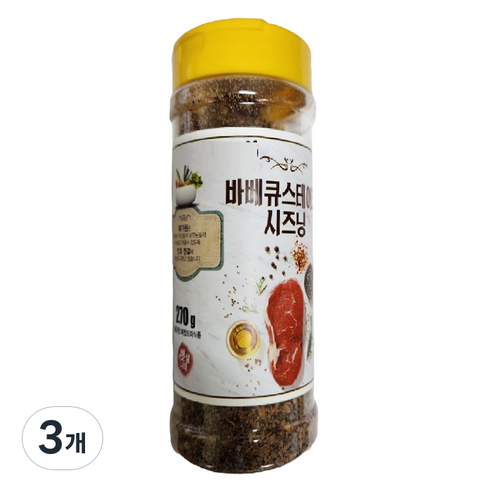해가원 바베큐 스테이크 시즈닝, 3개, 270g