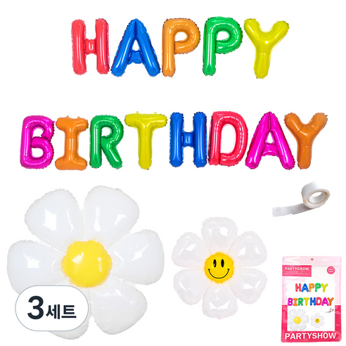 파티쇼 메세지 은박풍선 생일 + 데이지 플라워 소 + 중 + 다용도 글루닷 세트, 컬러풀(생일 풍선), 3세트