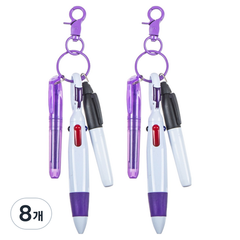 오마땅 4색볼펜 형관펜 마커 카라비너, 퍼플, 8개