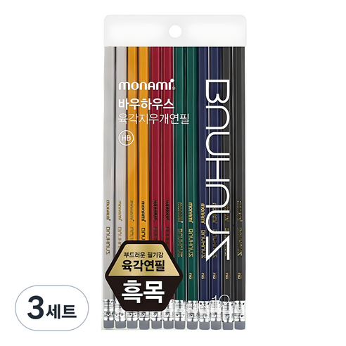 모나미 바우하우스 클래식 육각지우개 연필 6종 x 2p 세트 2B, 혼합색상, 3세트