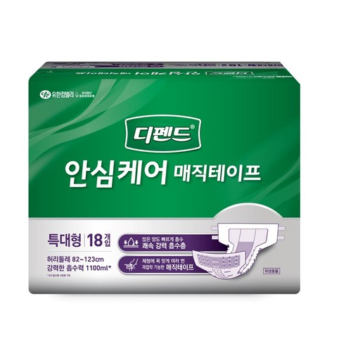디펜드 남녀공용 안심케어 매직테이프 성인기저귀 특대형, 18매입, 1팩