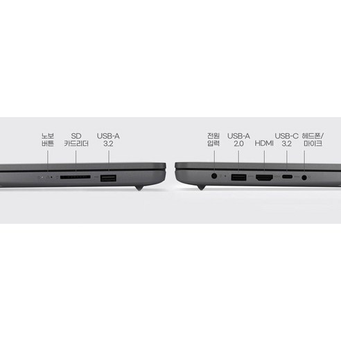 Lenovo ideapad Slim 3 15IAU7: A powerful and versatile laptop with a 39.624cm FHD display and Intel Core i7 processor.