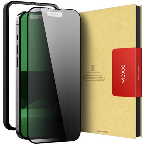 아이폰15 미니  빅쏘 4D 풀커버 아이폰 사생활 강화유리 휴대폰 액정보호필름, 1세트