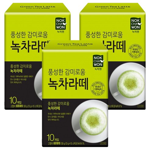 녹차원_녹차라떼, 13g, 10개입, 3개