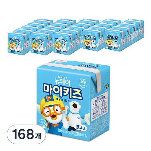 마이키즈 밀크맛, 150ml, 168개