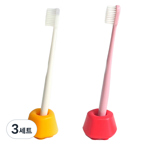새드리 다용도 실리콘 캔디 칫솔꽂이 2종 세트, 피치, 망고, 3세트