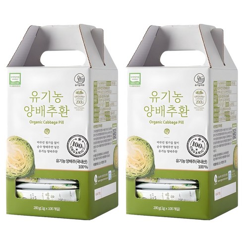 유기농마루 유기농 양배추환 100p, 200g, 2박스