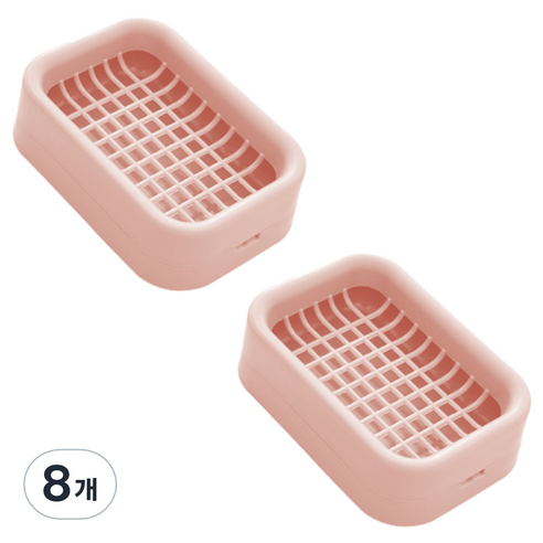 Yiwu Maeran 하이엉클 심플 파스텔 물빠짐 비누받침대, 핑크, 8개