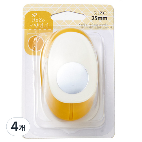 포코스 모양펀치 R-25, 원, 4개