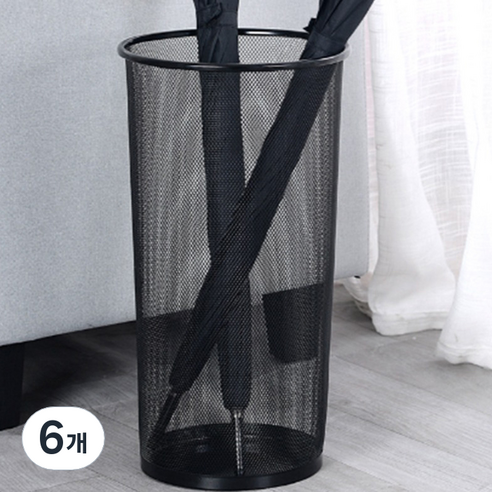 앞날창창 철제 스탠드 우산꽂이, 6개, 블랙
