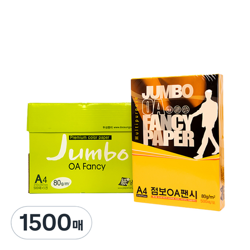 두성종이 OA팬시페이퍼점보 80g 500매입, P08-치자색, 1500매