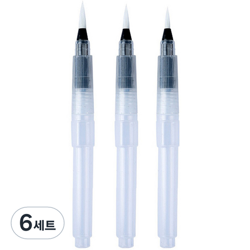 메이크마인 고체물감 회화 워터 수채 브러쉬 뾰족 3종 세트, 길이 120mm, 6세트