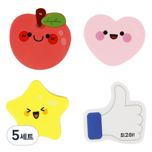 슈퍼쌤 캐릭터 모양 지우개 4종 세트, 사과, 엄지척, 하트, 별, 5세트
