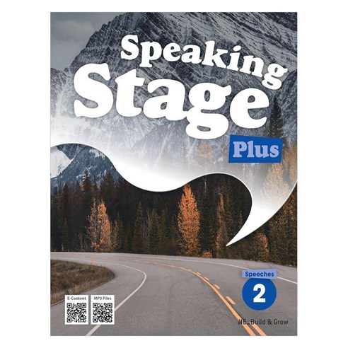 Speaking Stage Plus 2: Speeches, NE Build&Grow