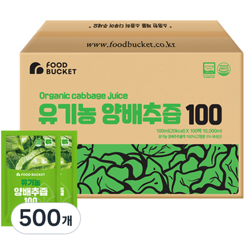 푸드버킷 유기농양배추즙, 100ml, 500개