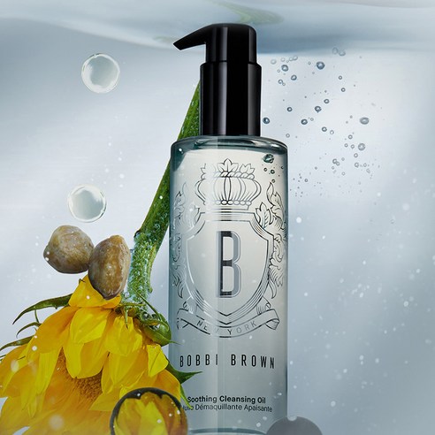피부에 휴식을 선물하는 바비 브라운 수딩 클렌징 오일