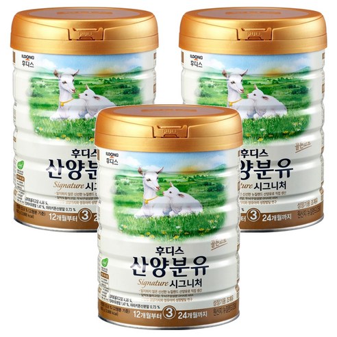 일동후디스 시그니처 산양분유 3단계, 800g, 3개