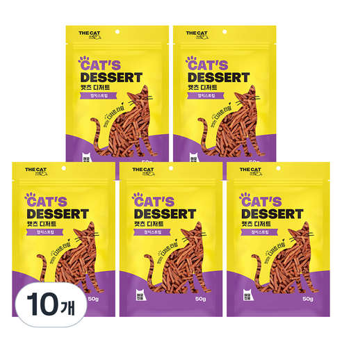 더캣 캣츠 디저트 져키, 50g, 10개, 참치스트립
