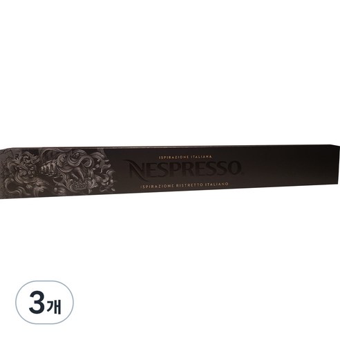 네스프레소 이스피라치오네 리스트레토 이탈리아노 캡슐커피, 5.7g, 10개입, 3개