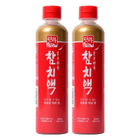 한라식품 참치액, 500ml, 2개