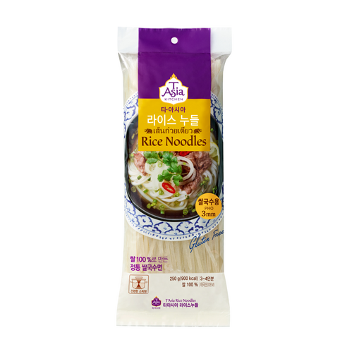 완벽한 쌀국수를 위한 최고의 선택