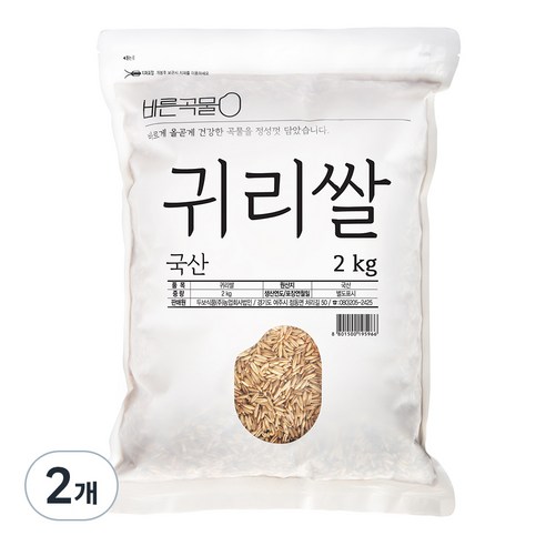 바른곡물 국산 귀리쌀, 2kg, 2개