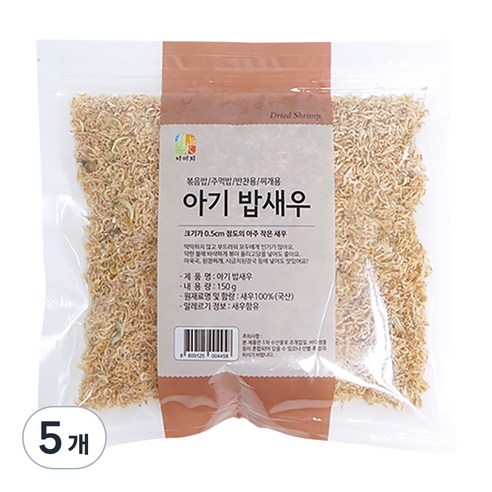 이미지 아기 밥새우, 150g, 5개