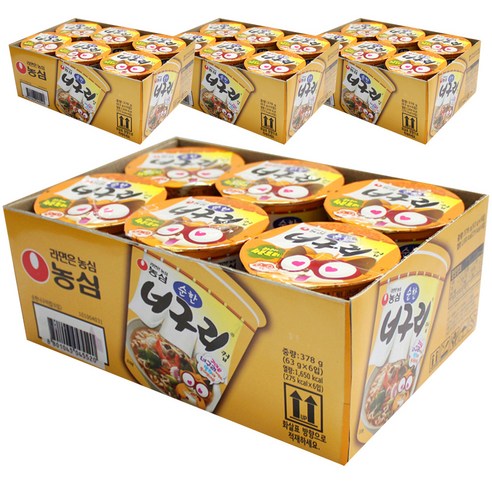 농심 너구리 컵 순한맛 63g, 24개