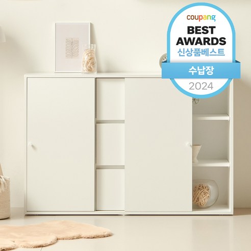 룸앤디 스르륵 3단 1200 서랍 슬라이딩 수납장 리뷰 거실서랍장 룸앤디 스르륵 3단 1200 서랍 슬라이딩 수납장 리뷰 거실서랍장