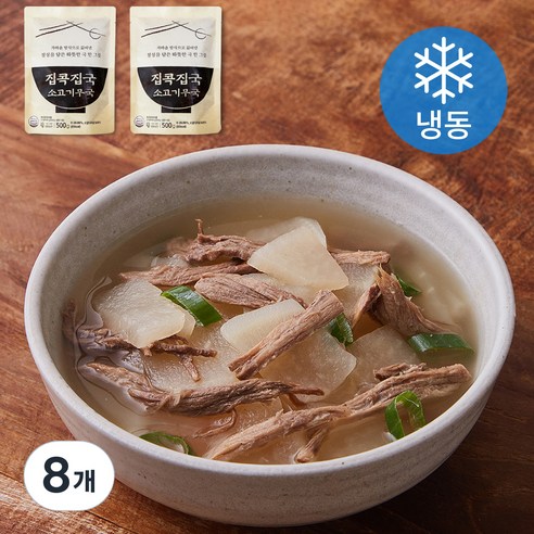 집콕집국 소고기무국 (냉동), 500g, 8개