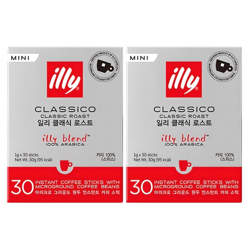 일리 클래식 로스트 미니 스틱원두커피, 1g, 30개입, 2개