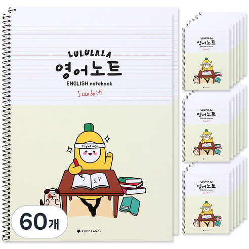 포포팬시 룰루랄라 초등 영어 노트, 아이보리, 60개