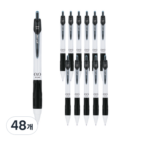 자바펜 0.5mm 제트라인 펜, 블랙, 48개