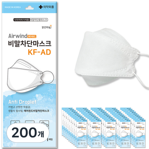 맑은하늘 에어윈드 비말차단 마스크 대형 KF-AD, 1개입, 200개